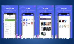 利比亚加密货币：现状、挑战与未来发展