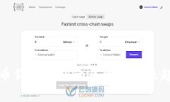 加密货币价格上涨的原因及未来趋势分析