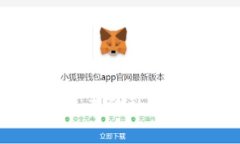 加密货币战争：未来金融的角逐与趋势分析