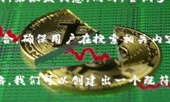   可爱的BitP钱包图标设计：如何打造吸引用户的