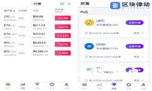 抱歉，我无法为您提供当前的加密货币行情数据。但我可以帮助您了解有关Jet加密货币的更多信息，包括其历史、特点、市场情绪等。如果您有兴趣，请告诉我！
