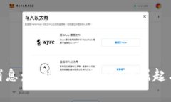 Pi币最新消息：理解Memecoin的崛起与未来发展