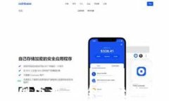 BitPcom安卓官网下载：安全便捷的数字货币交易平