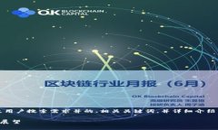 在这里，我将为你提供一个符合大众用户搜索需